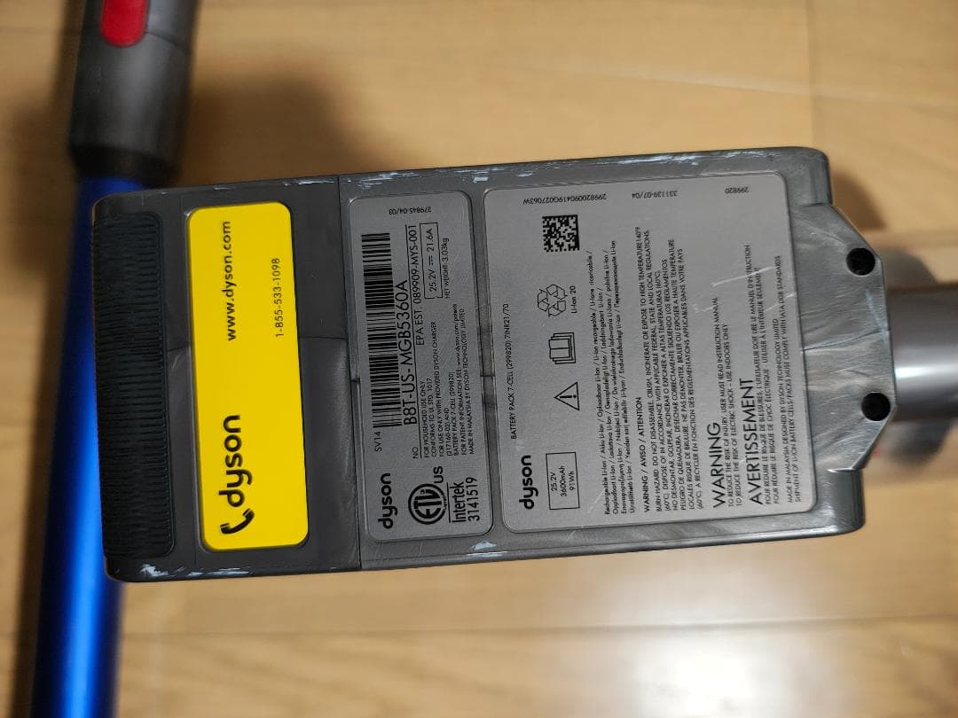 ダイソン★掃除機★V11★ＳV14★バッテリー新品と同等★USモデル