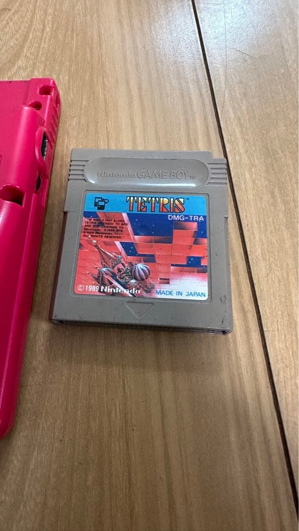 Nintendo Switch Game Boy CoLor