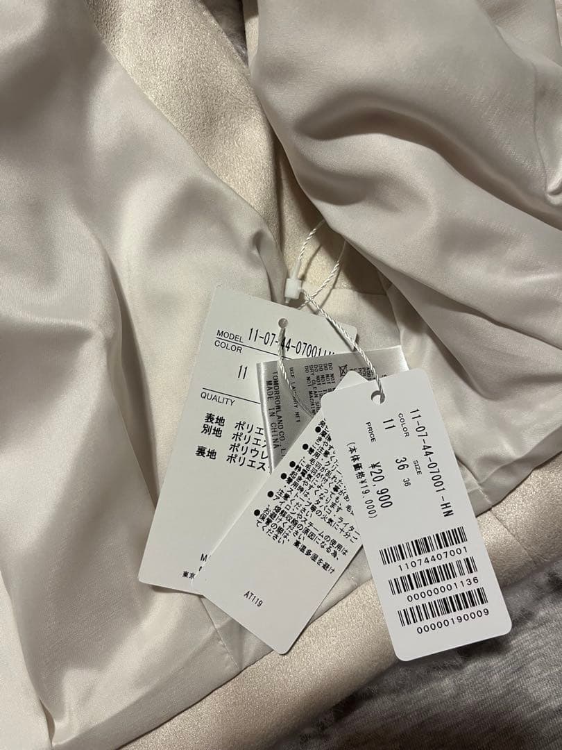 ♡新品未使用♡Ballsey ランダムファー ショートベスト