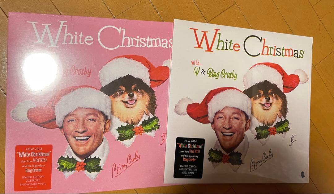 Bing Crosby White Christmas レコード