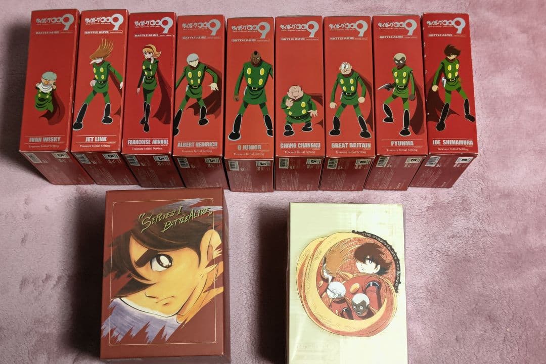 サイボーグ009　バトルアライブ　地上より永遠にセット　フィギュア9種付き