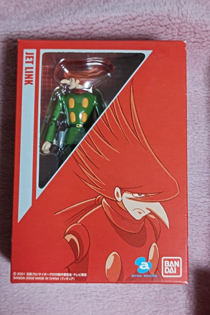 サイボーグ009　バトルアライブ　地上より永遠にセット　フィギュア9種付き