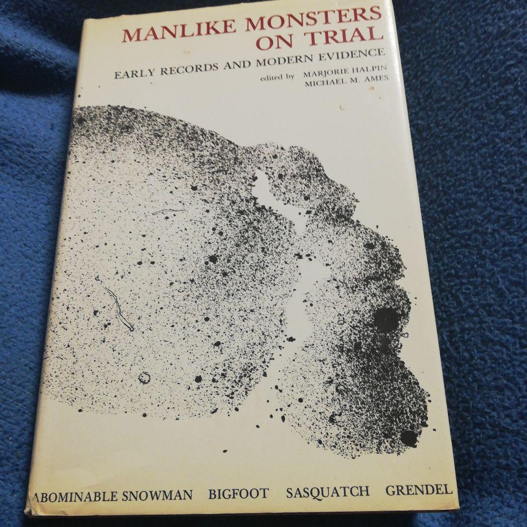 洋書 Manlike Monsters on Trial by Halpin