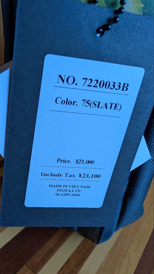 BLACK　EMBER　KOMPAK　NAVY