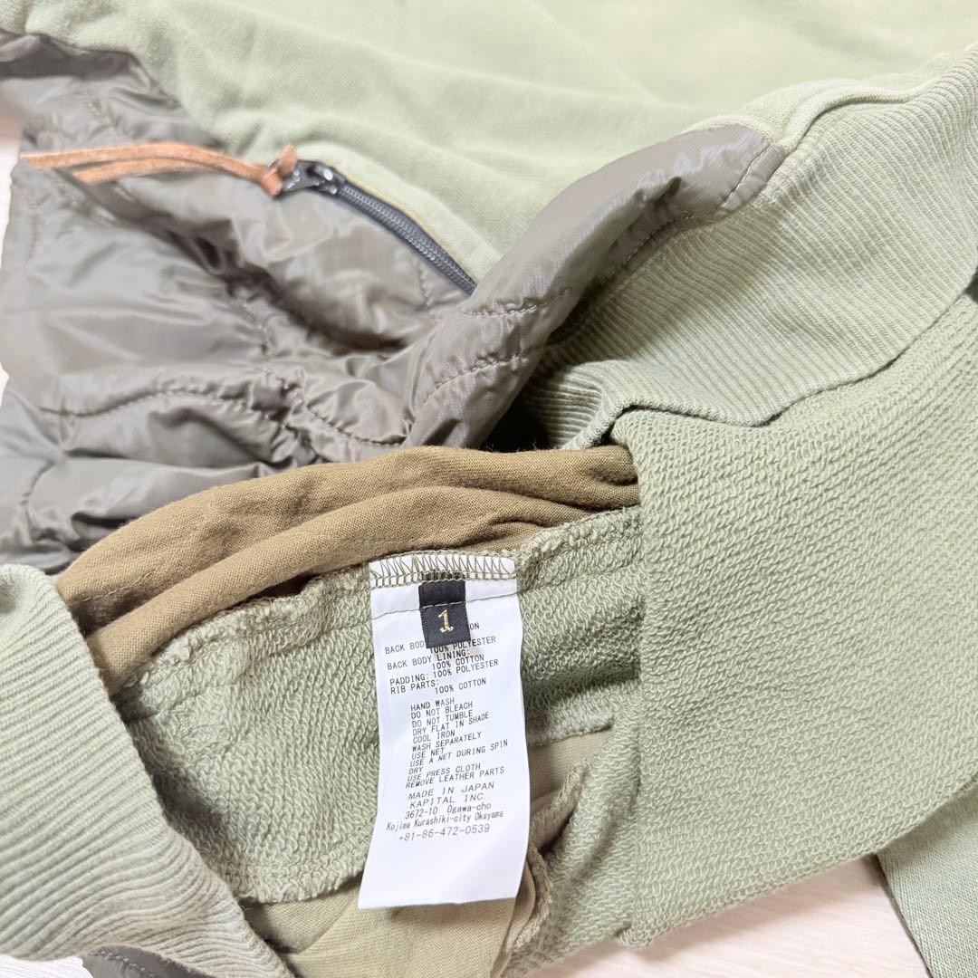 ⭐︎タイムセール　KAPITAL キャピタル　トレーナー