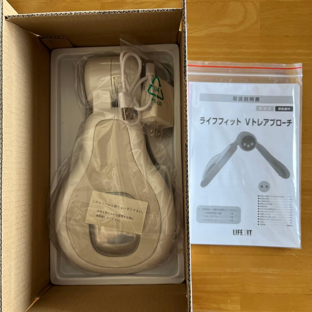 ライフフィット　Vトレアプローチ