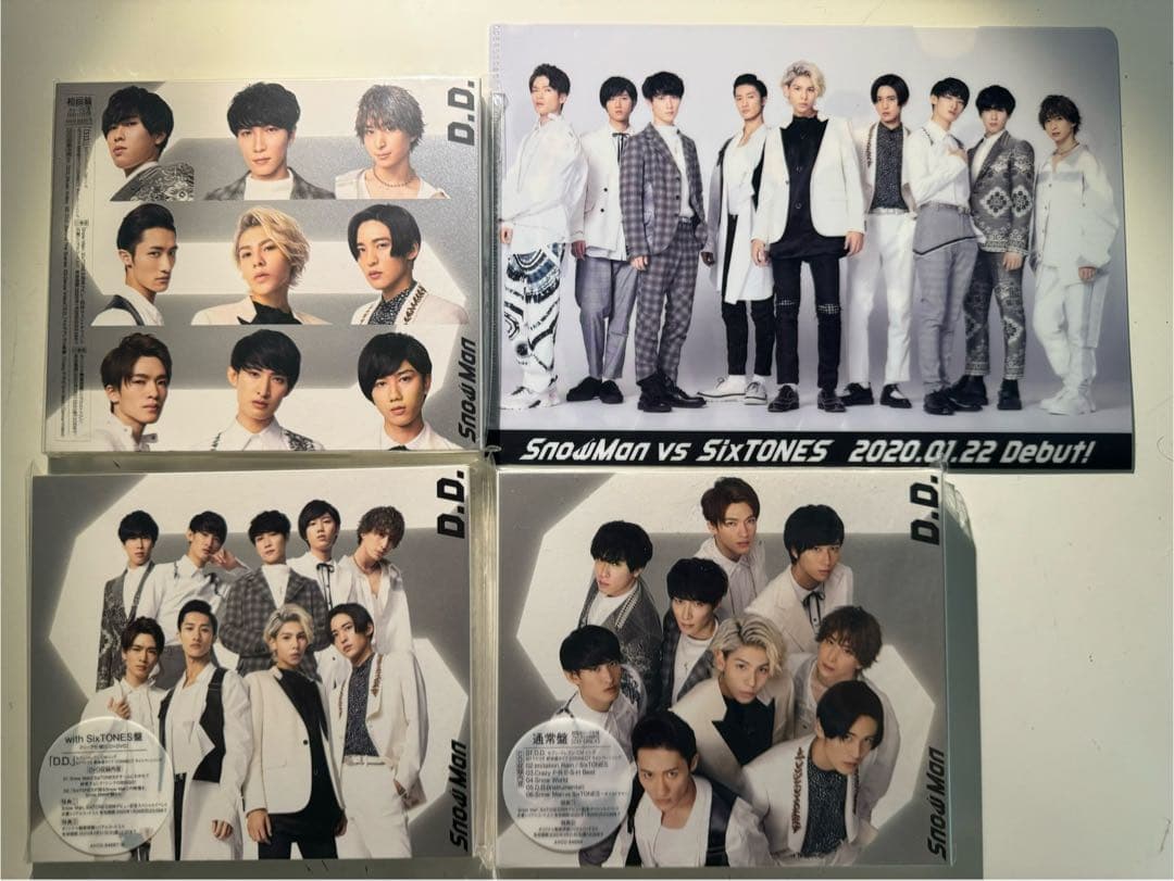 Man シングル　まとめ売り　特典付き 3形態セット