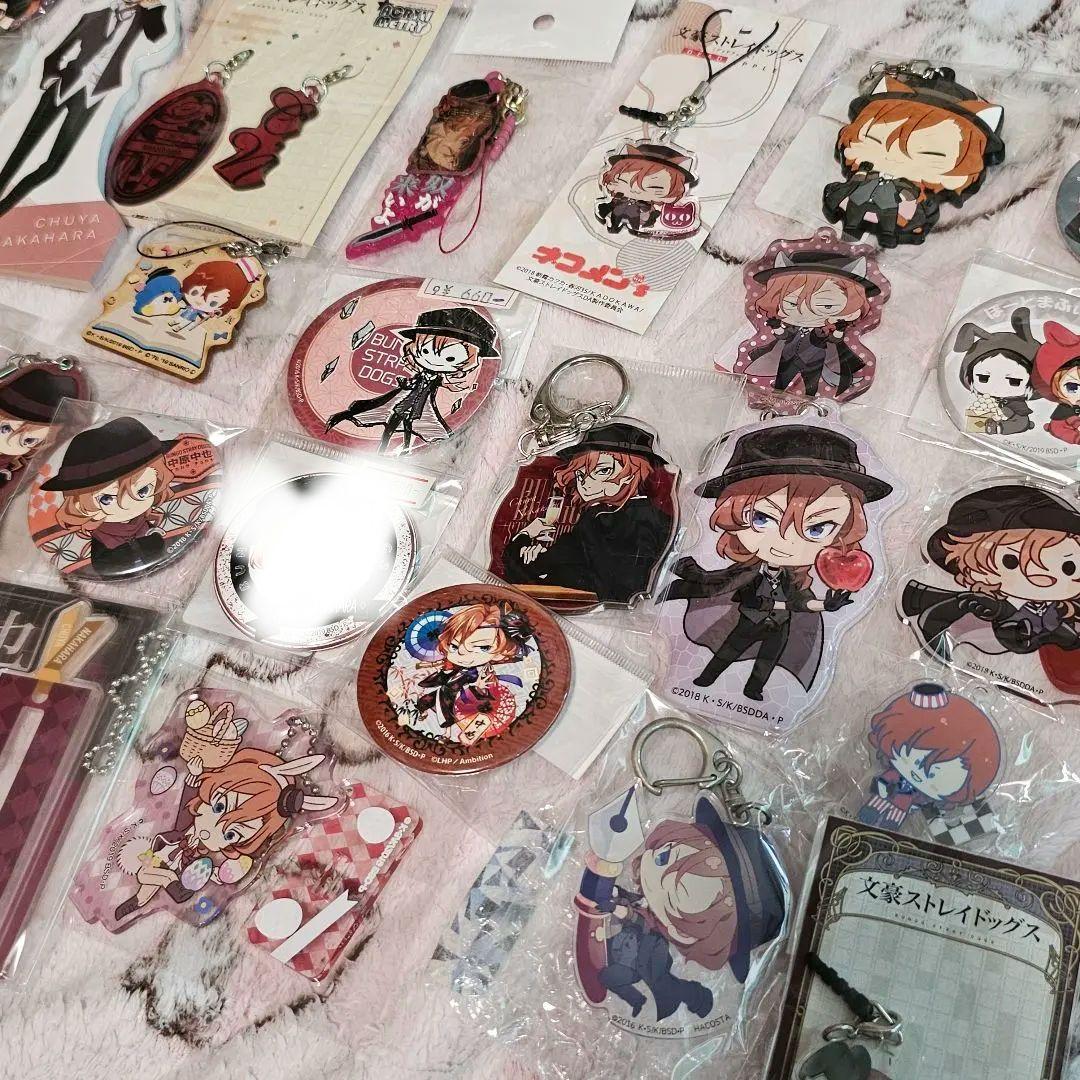 文豪ストレイドッグス　中原中也　まとめ売り