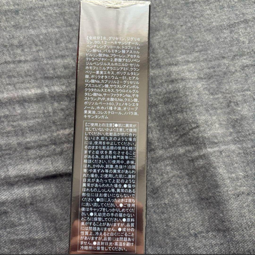 STI ナノスフィアローション　保湿化粧水　100ml アイティーオー