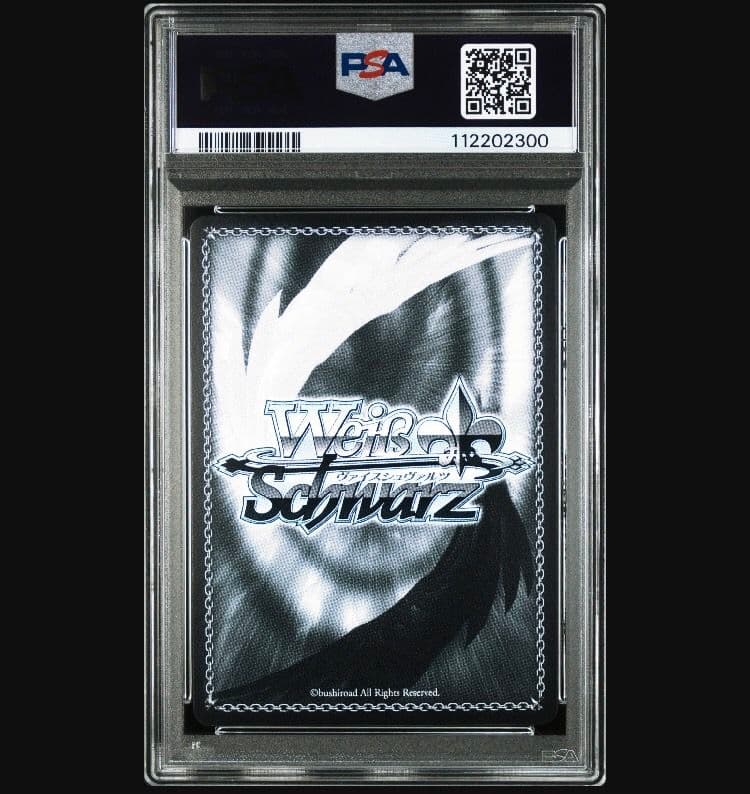 アズレン　クロンシュタットSP サイン付　PSA10