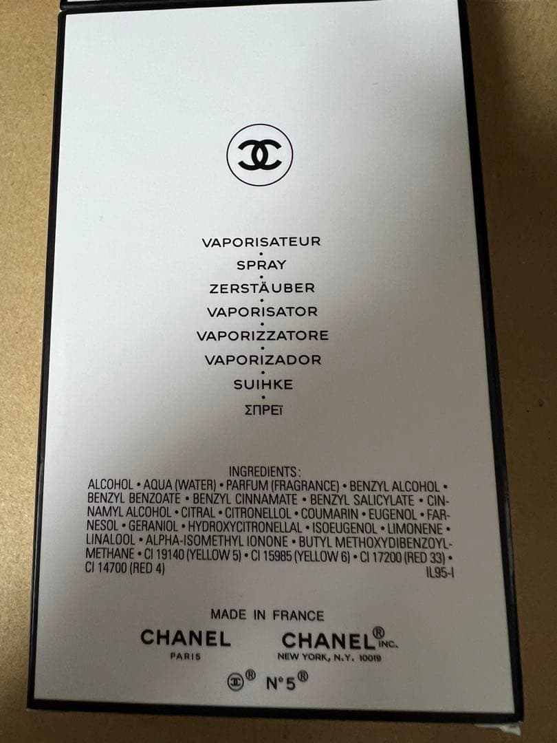 フレグランス シャネル N°5 CHANEL