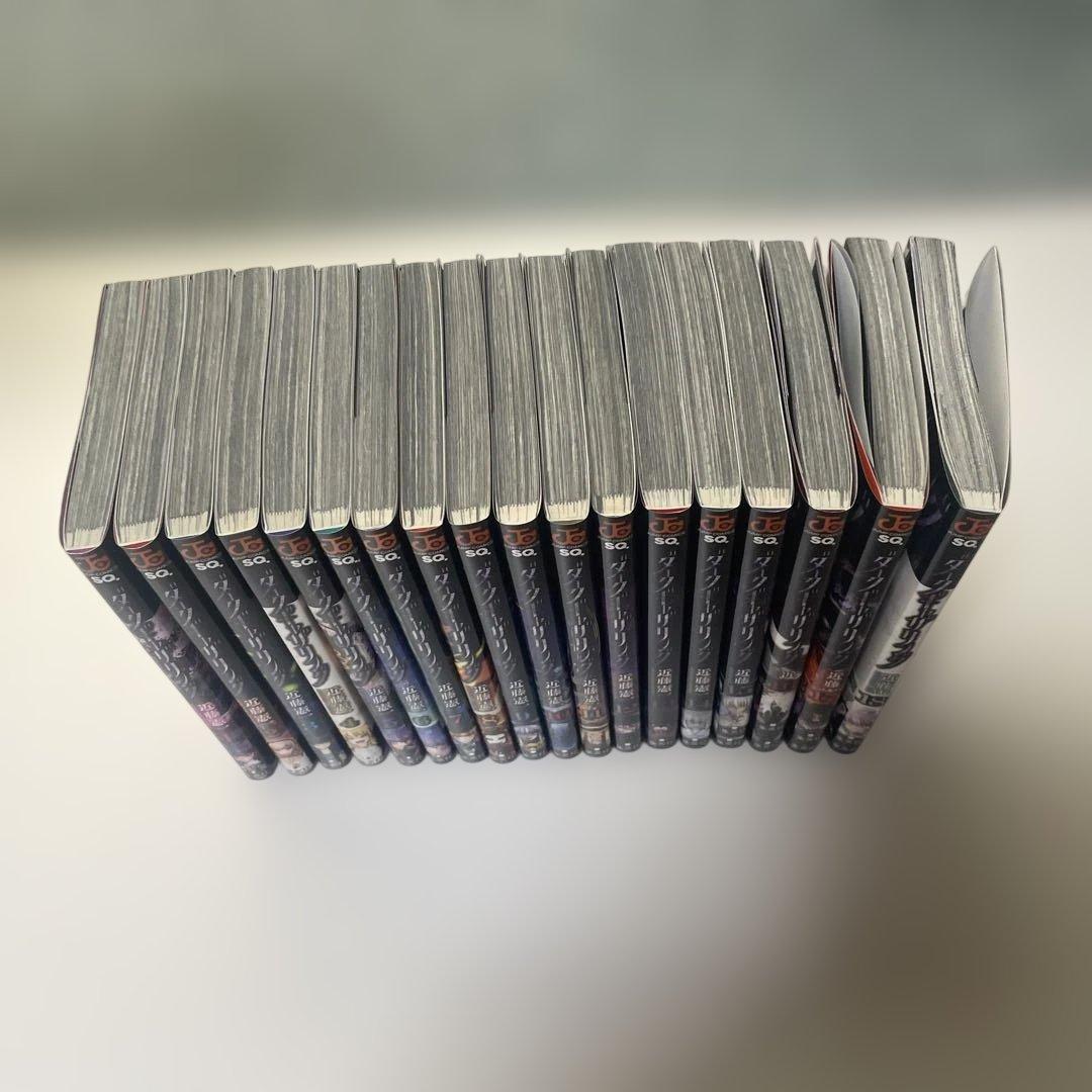 ダークギャザリング 全18巻セット　近藤憲一著