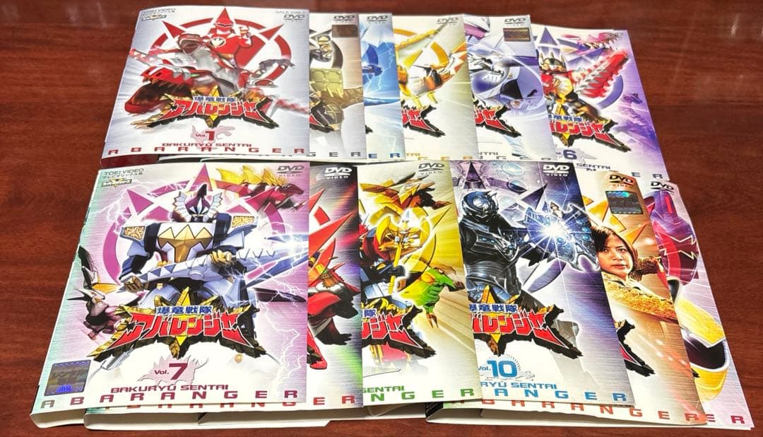 爆竜戦隊アバレンジャー 全巻完結セット 劇場版付 dvd