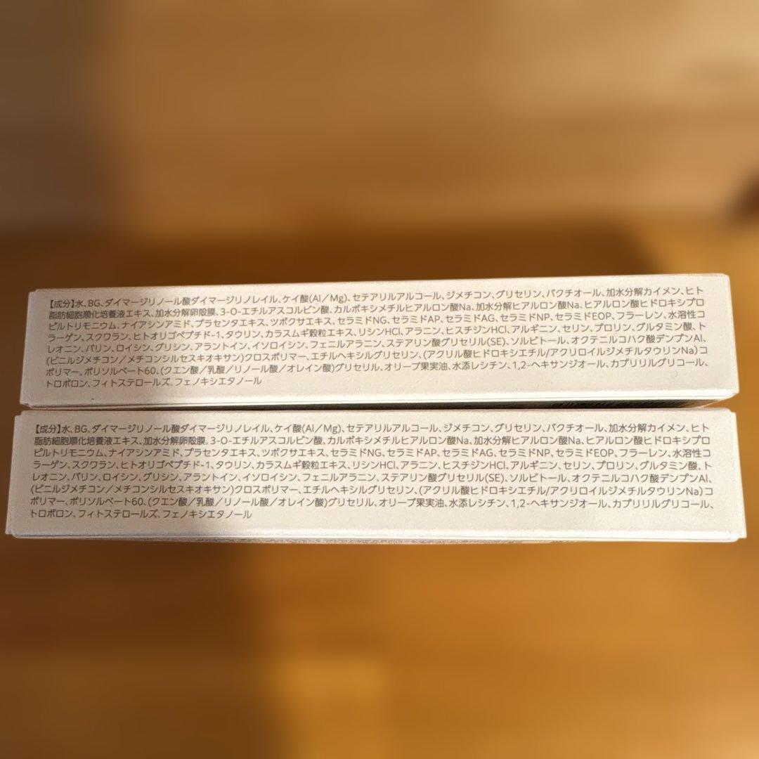 〈新品未使用〉ルジョー　ニードルセラム（美容クリーム）✖️2 ➕おまけ8点