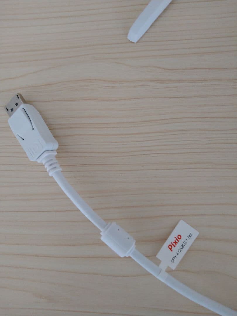 ディスプレイ・モニター本体 Pixio px278 wave white