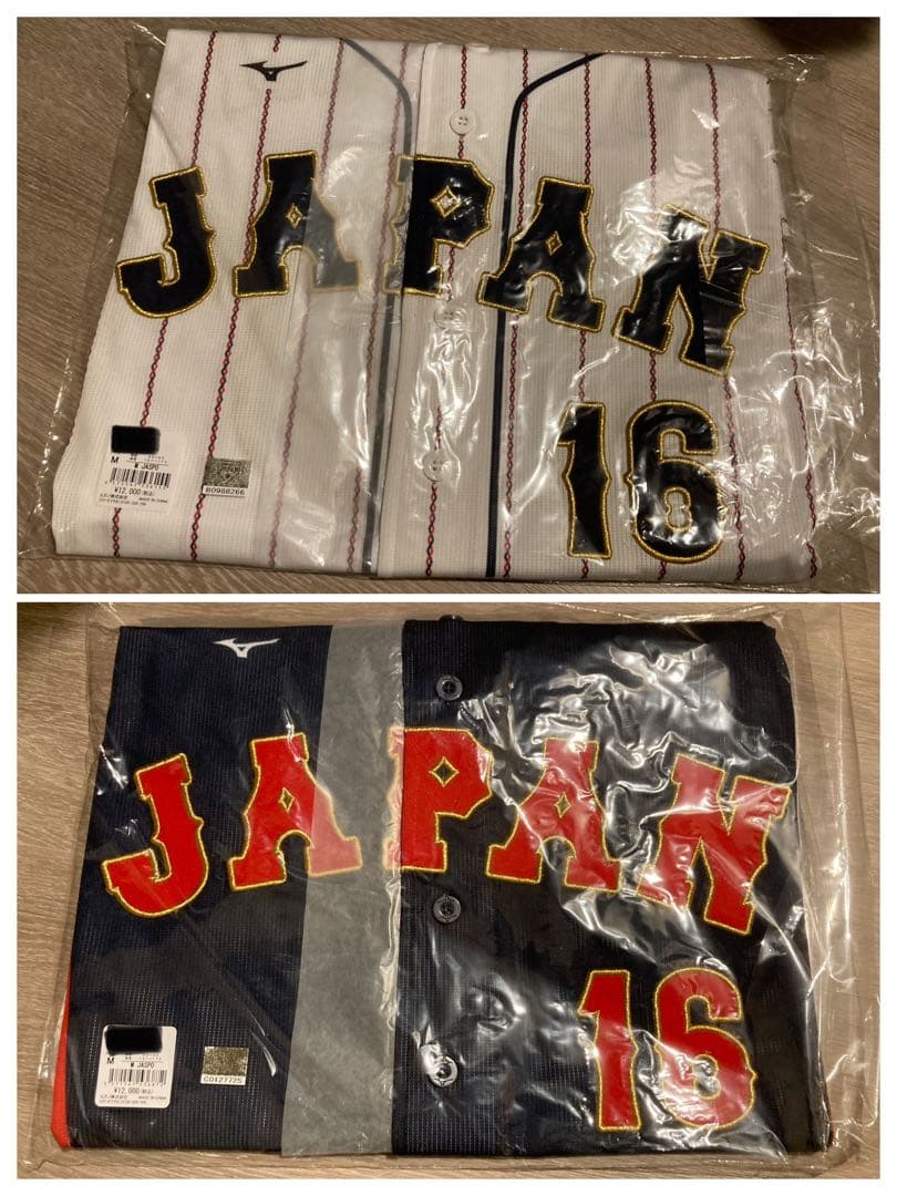 侍ジャパン　wbc 2023 レプリカユニフォーム　刺繍　Mサイズ2着