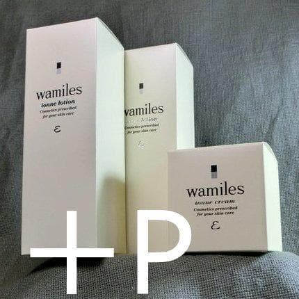 ☆　いまちゃん様│ クリーム１ &ローション２　　サンプロテクト