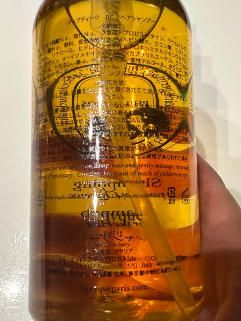 DIPTYQUE PHILOSYKOS シャンプー＆コンディショナーセット