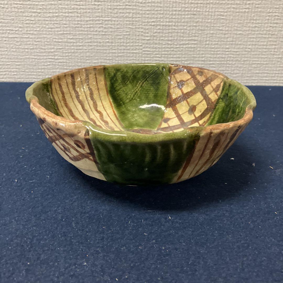 No.25022117 やきもの陶磁器　織部の菓子器
