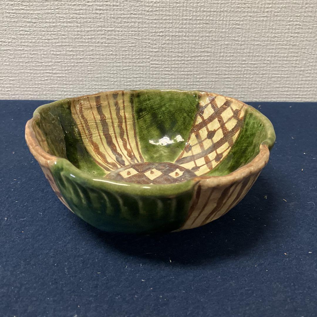 No.25022117 やきもの陶磁器　織部の菓子器