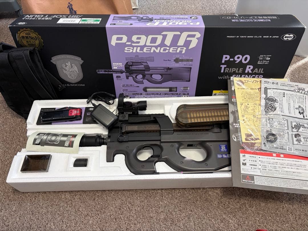 P-90 TR SILENCER 電動ガン バッテリー スコープ付き