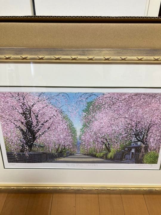 キャロルコレット　SAKURA 午後の桜路　銅版画