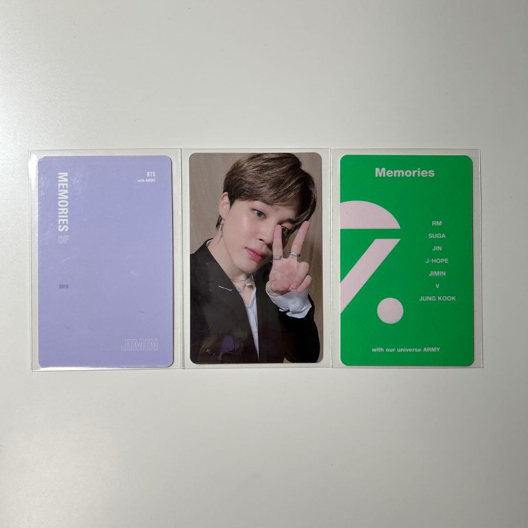 BTS Memories メモリーズ Blu-ray トレカ ジミン