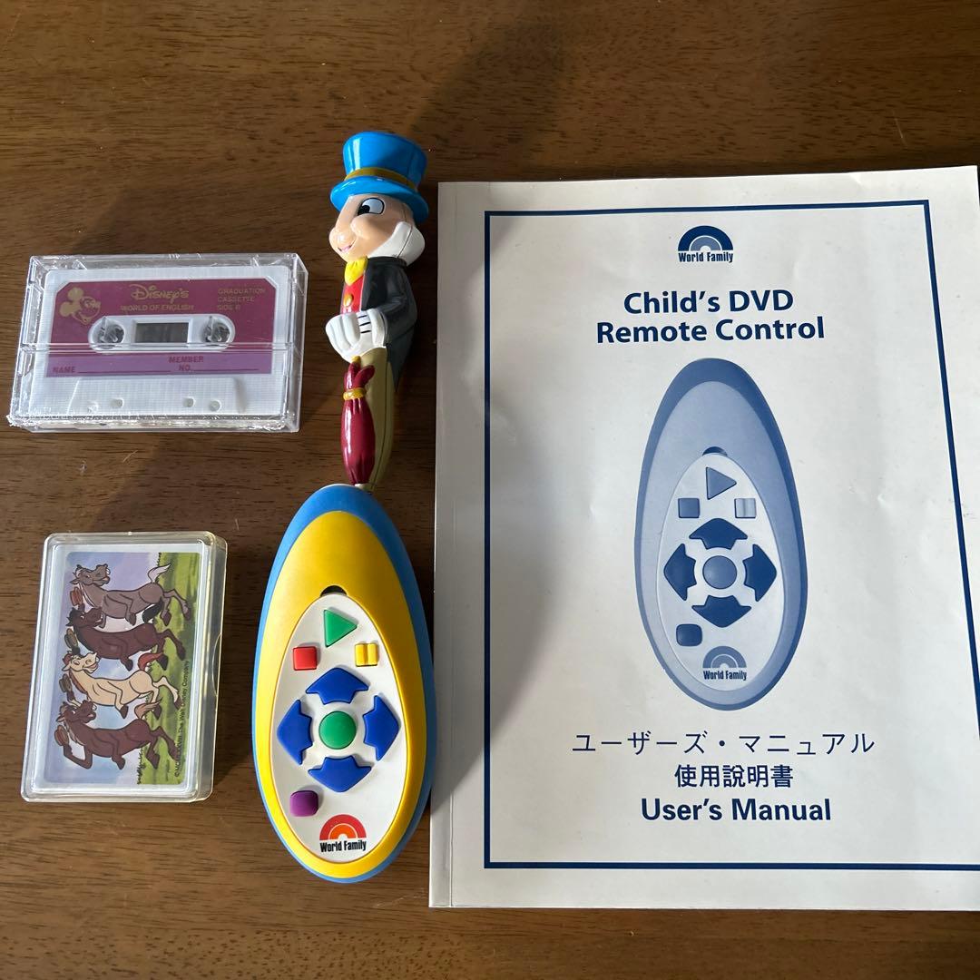 ディズニー英語システム WORLD OF ENGLISH DWE絵本 DVD他