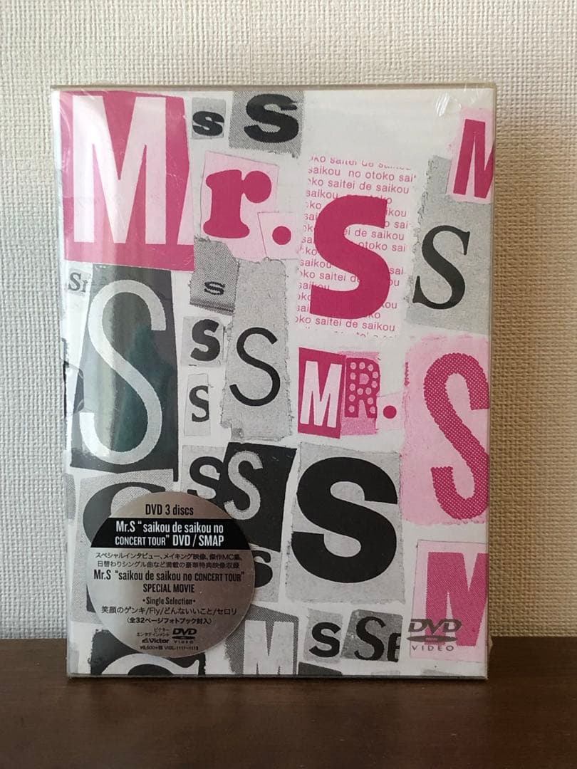 ミュージック Mr.S saikou de saikou no CONCERTTOUR DVD