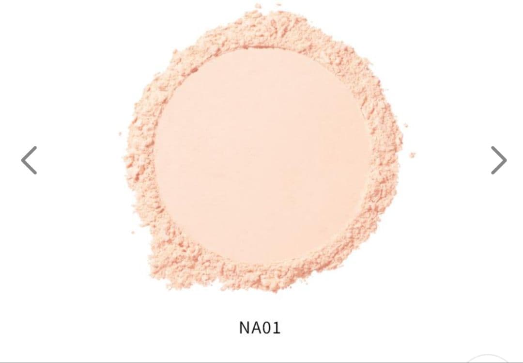 アルビオン　エクシア　セレスティアル ヴェール NA01