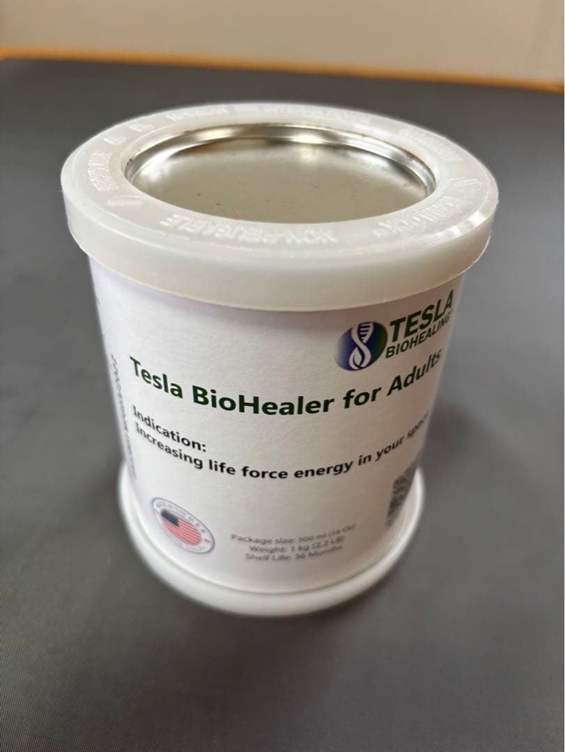 吉田統合研究所　バラ売り場可　バイオヒーラー　2個