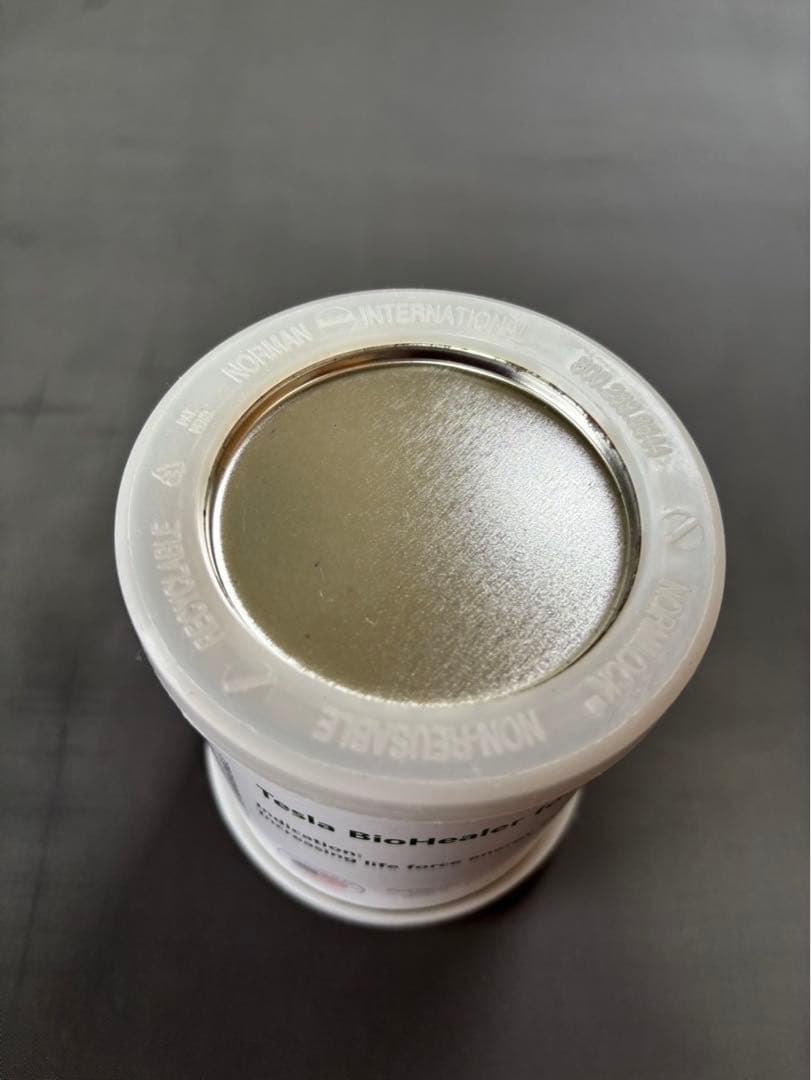 吉田統合研究所　バラ売り場可　バイオヒーラー　2個