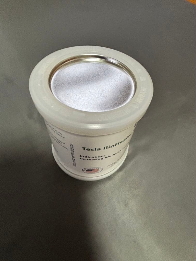 吉田統合研究所　バラ売り場可　バイオヒーラー　2個