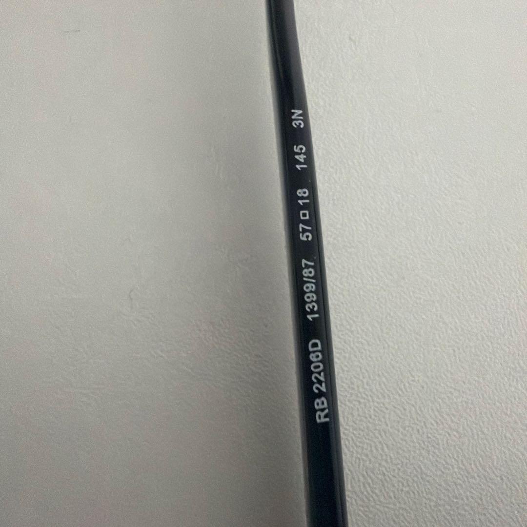 Ray-Ban RB2206D グレー サングラス ケース付き