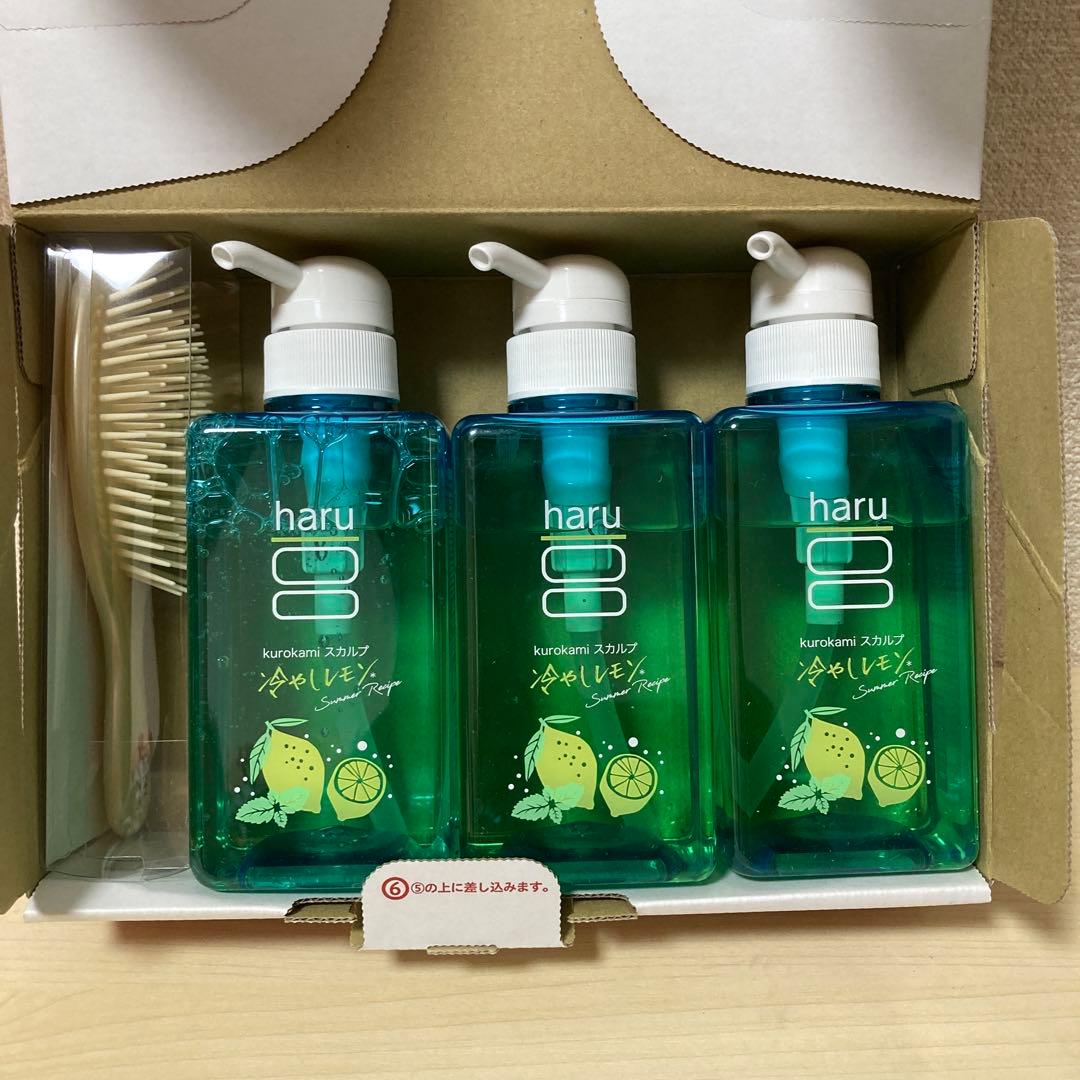 3本　harukurokamiスカルプ　サマーレシピ　冷やしレモン　ブラシ