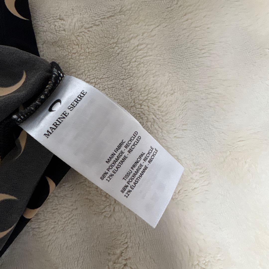 Marine Serre マリーン セル ロンT カットソー M 保存袋付