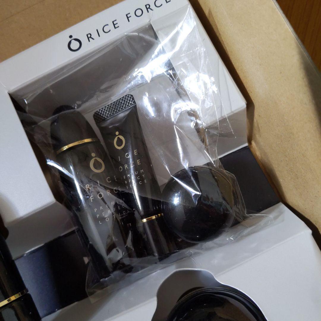 RICE FORCE プレミアム肌体験セット30日分+10日分