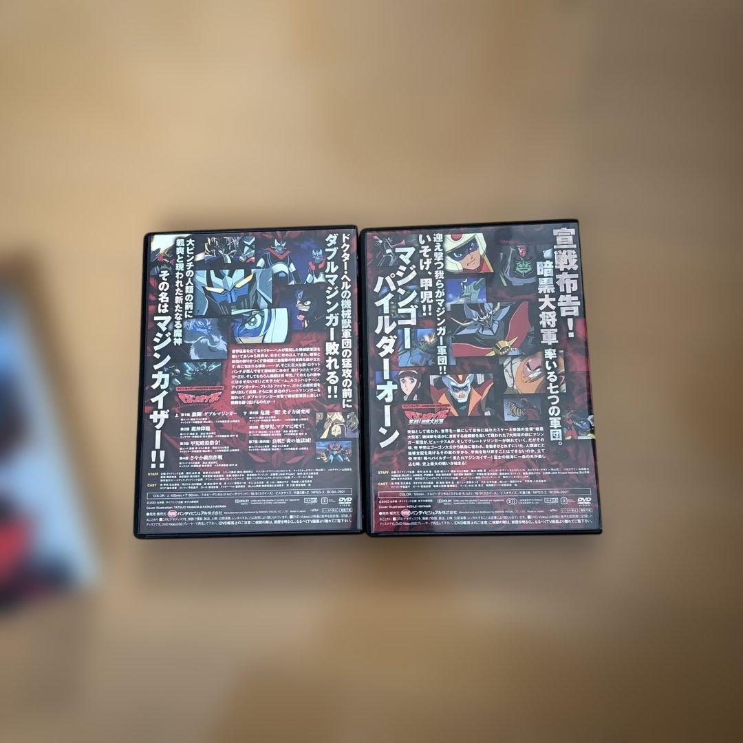 豪華6セットthe Movie 永井豪スーパーロボットBOX、仮面ライダー