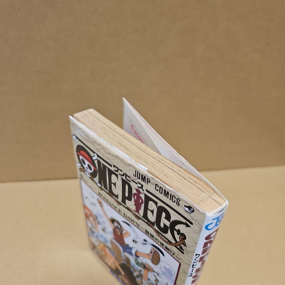 ONE PIECE　初版　ワンピース 1巻