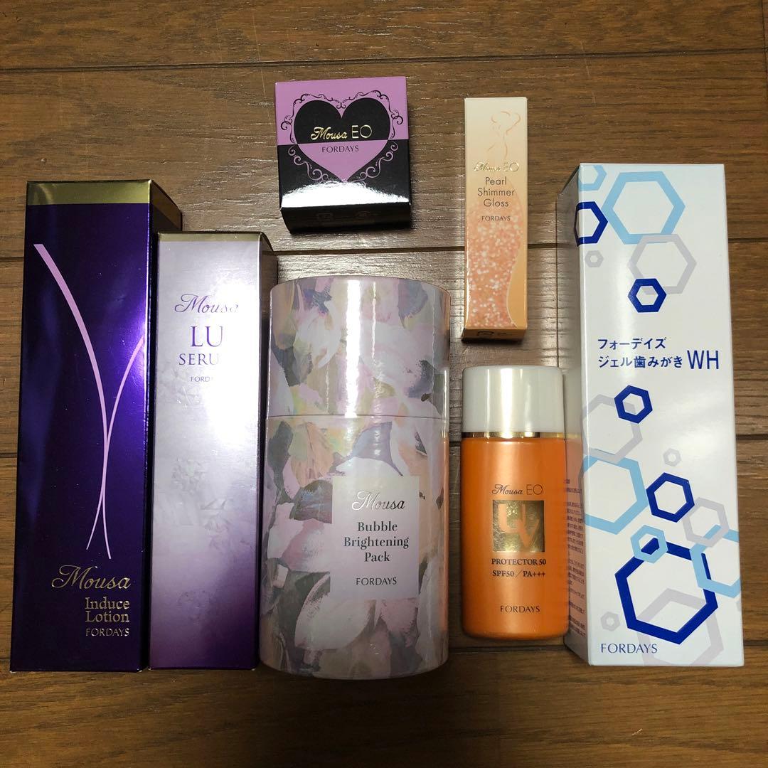 （値下げ）フォーディズ　化粧品　まとめ売り