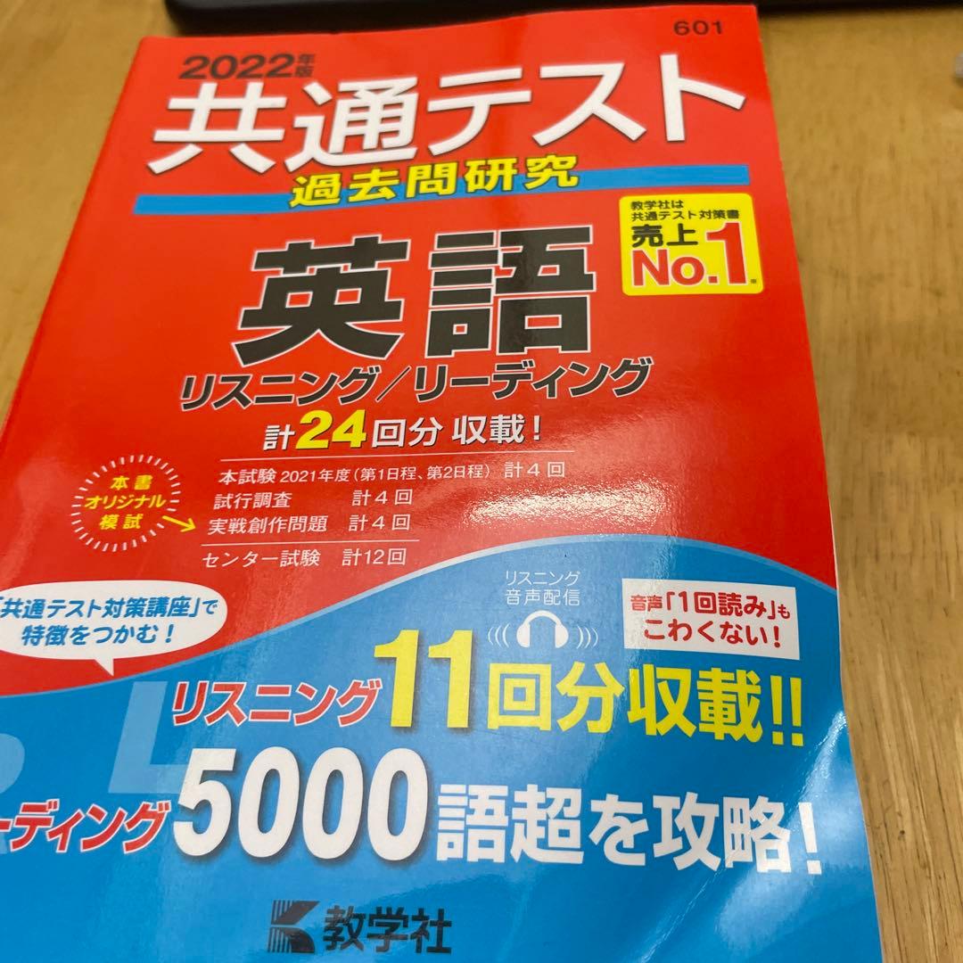 完成シリーズ・英語長文・数学Aセット