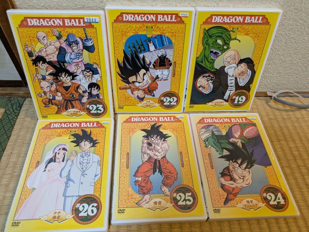 ドラゴンボールdvd26全巻