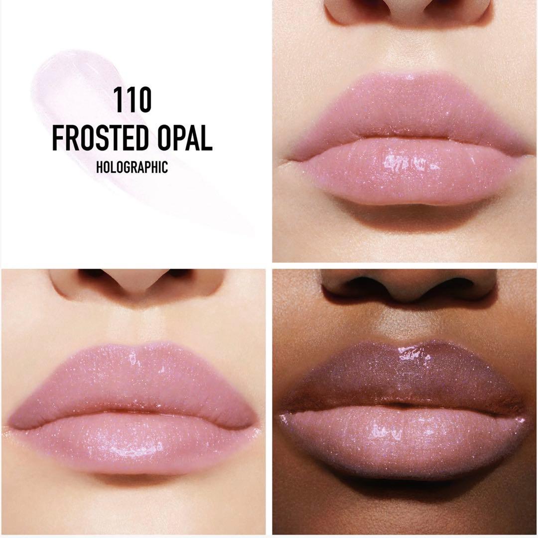 【限定色】DIORディオール アディクト リップ マキシマイザーセット