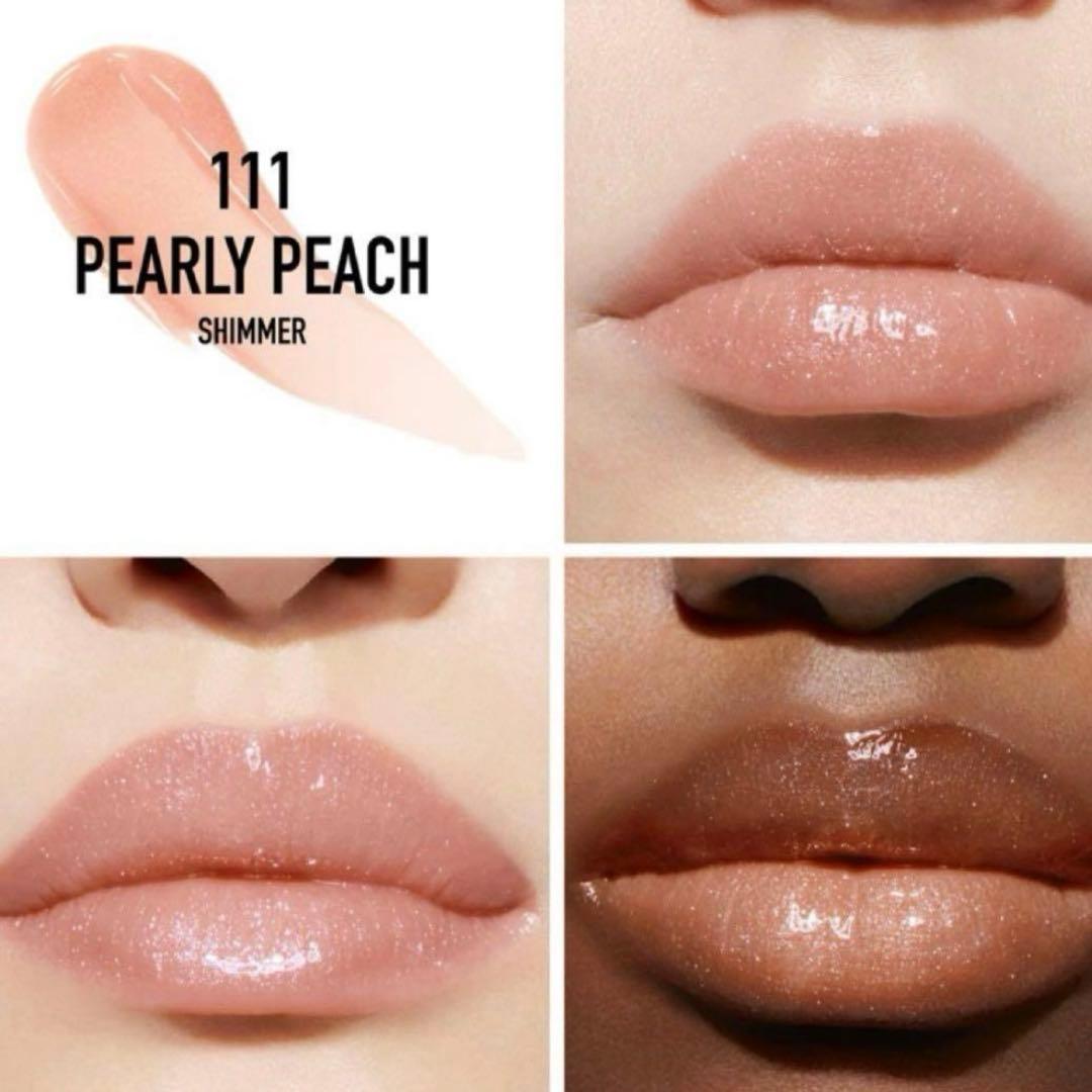 【限定色】DIORディオール アディクト リップ マキシマイザーセット