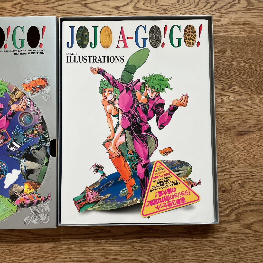 Jojo A-go!go! ジョジョの貴重な冒険 イラストレーション集