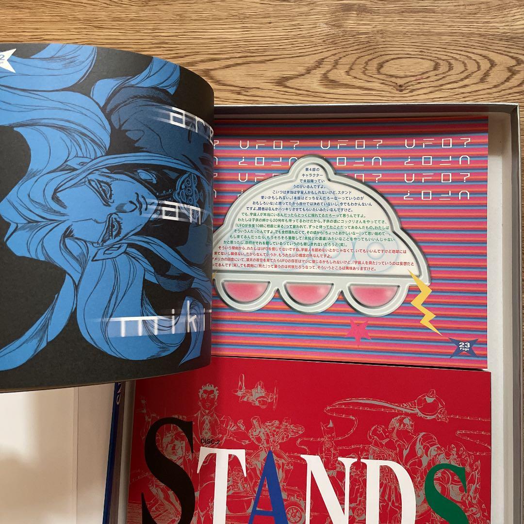 Jojo A-go!go! ジョジョの貴重な冒険 イラストレーション集