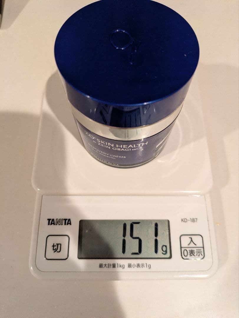 【ゼオスキン】RCクリーム