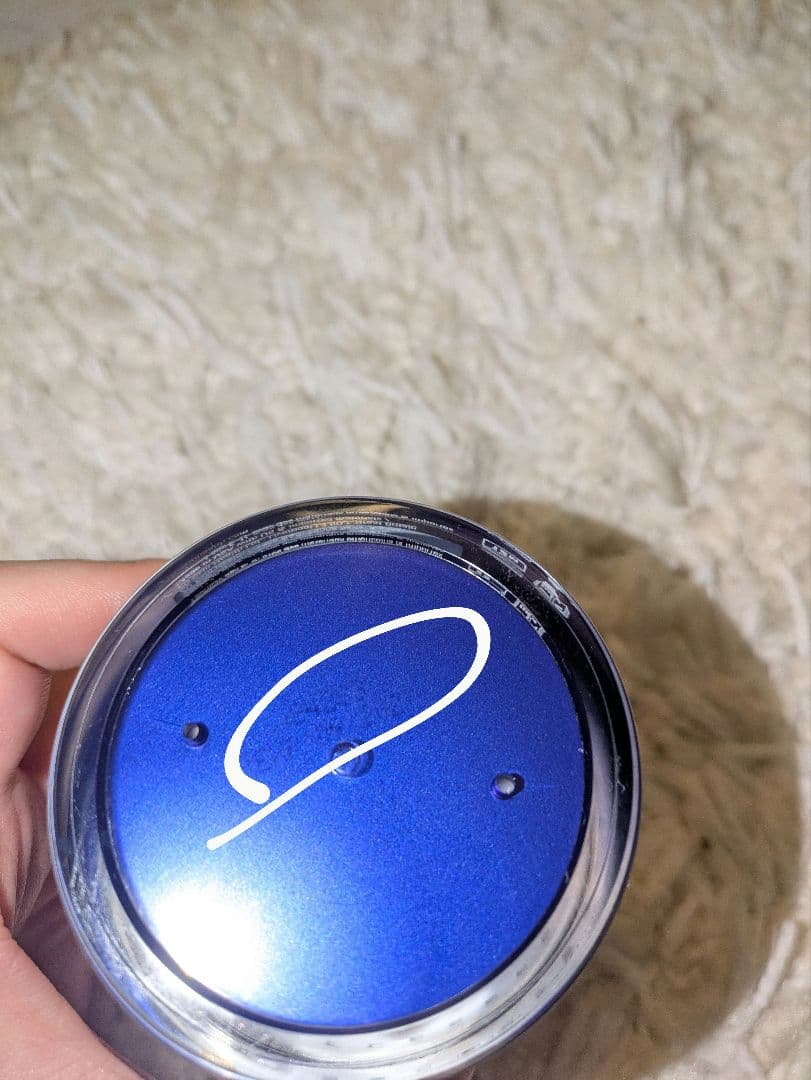 【ゼオスキン】RCクリーム