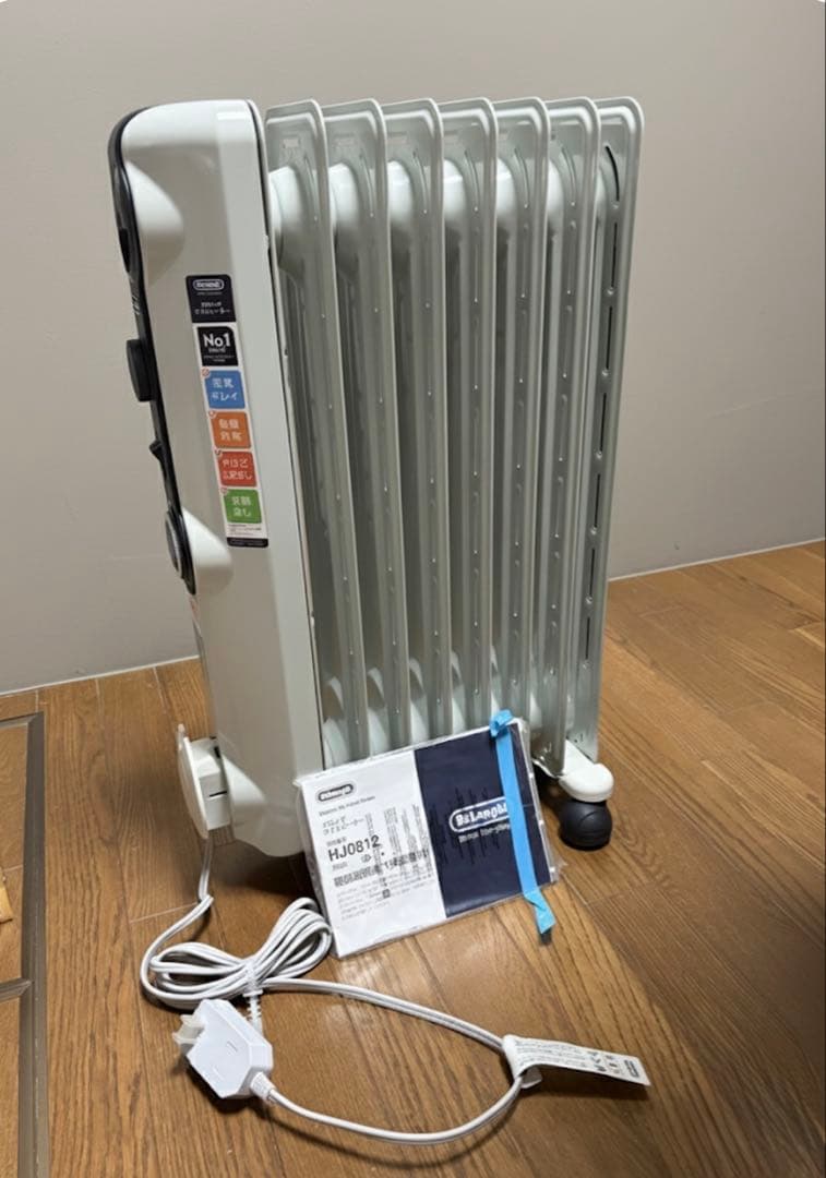 デロンギ De'Longhi オイルヒーター( HJ0812 )