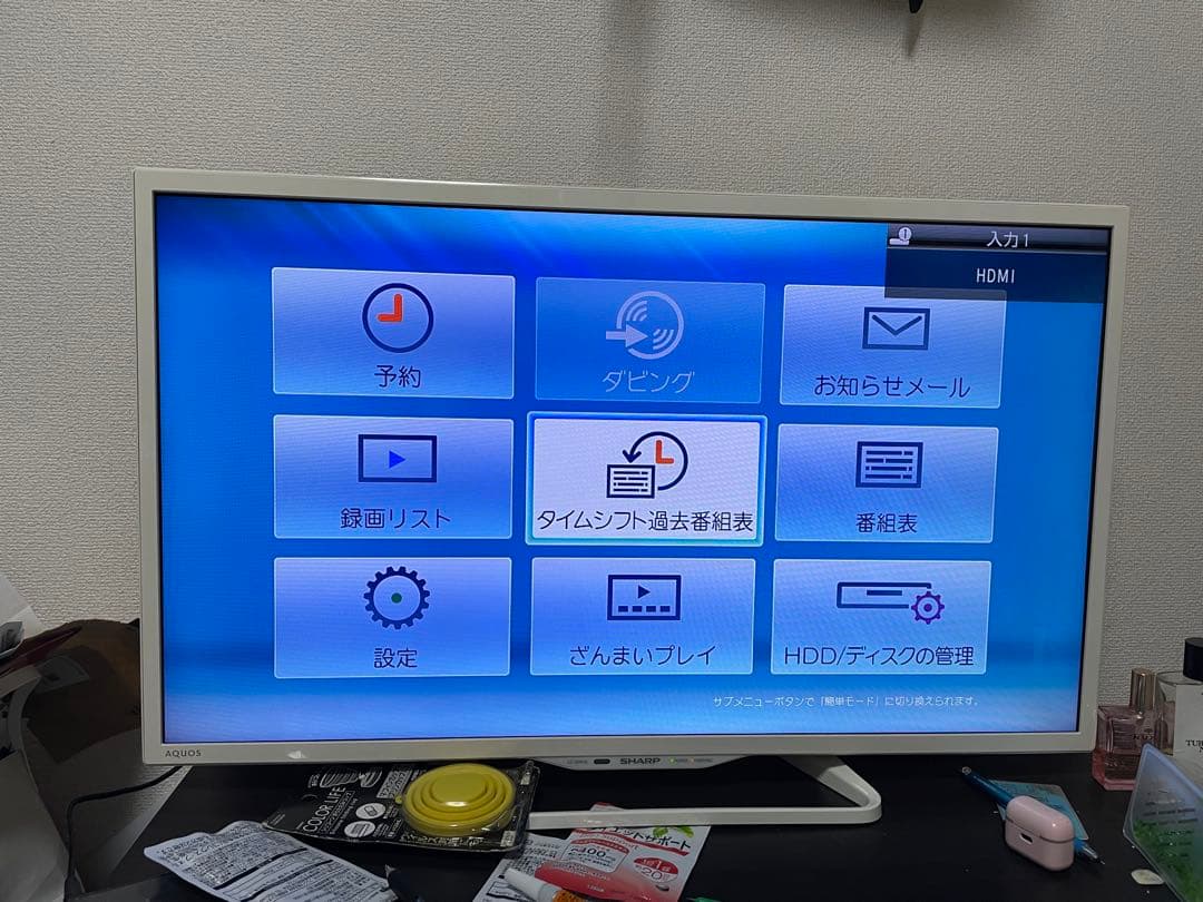 ヒロさん専用　 TOSHIBA REGZA DBR-T550 ブルーレイレコーダ